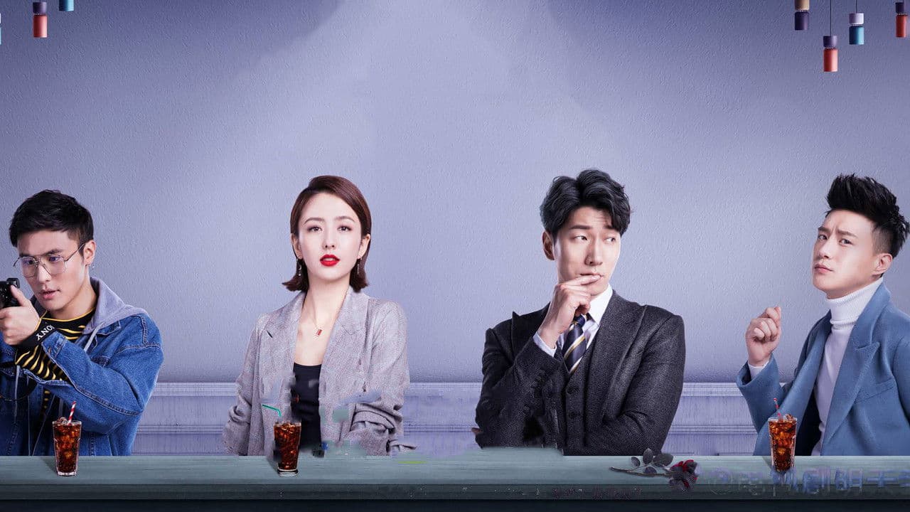 明天我们好好过の背景画像