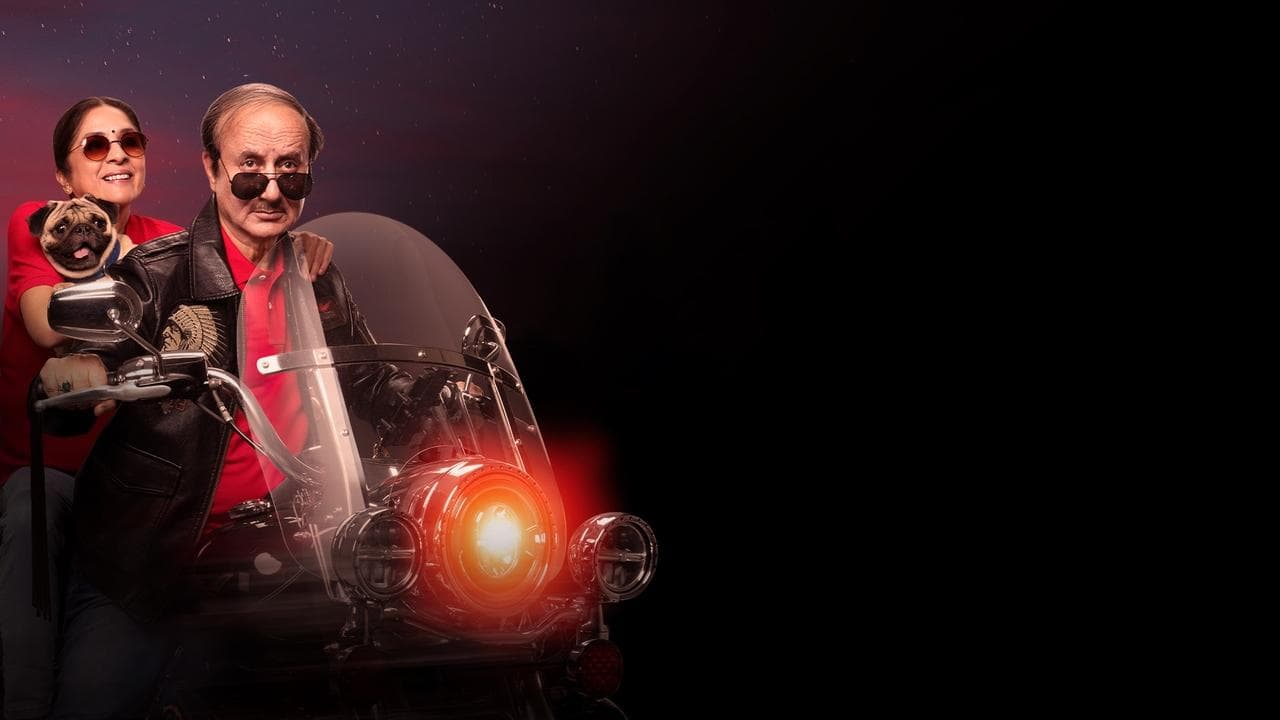 शिव शास्त्री बलबोआの背景画像