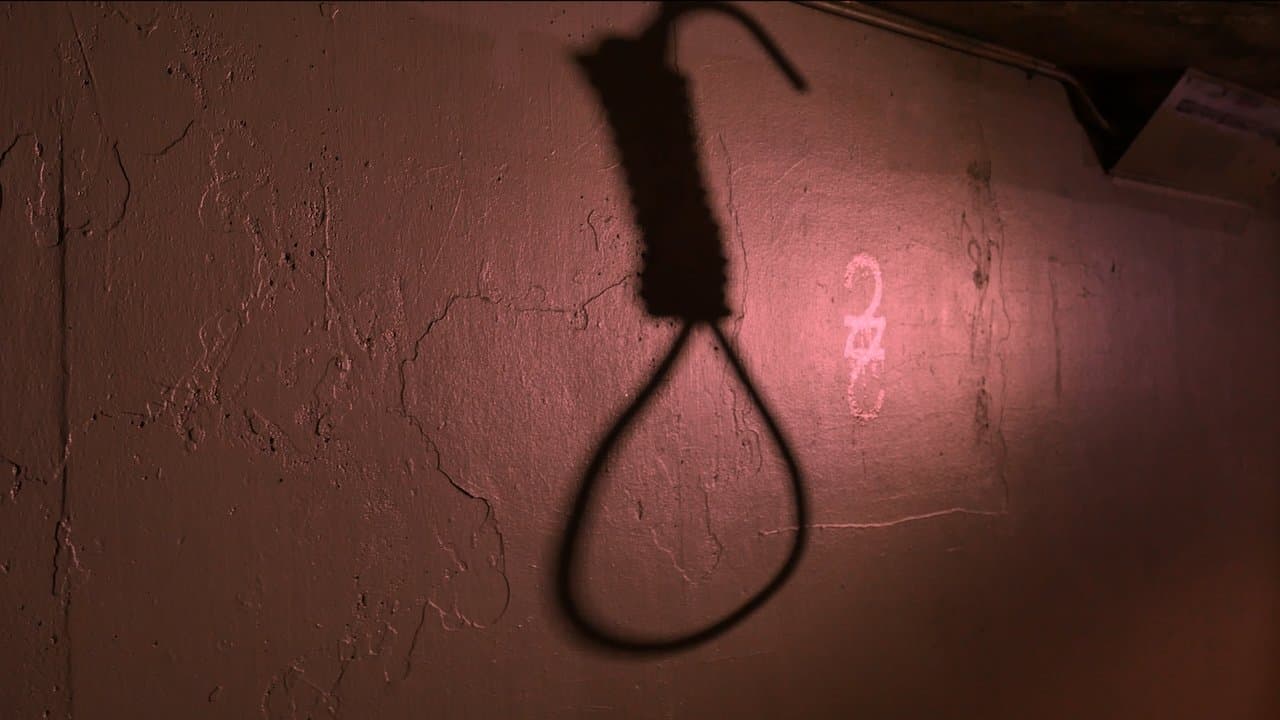 Angstの背景画像