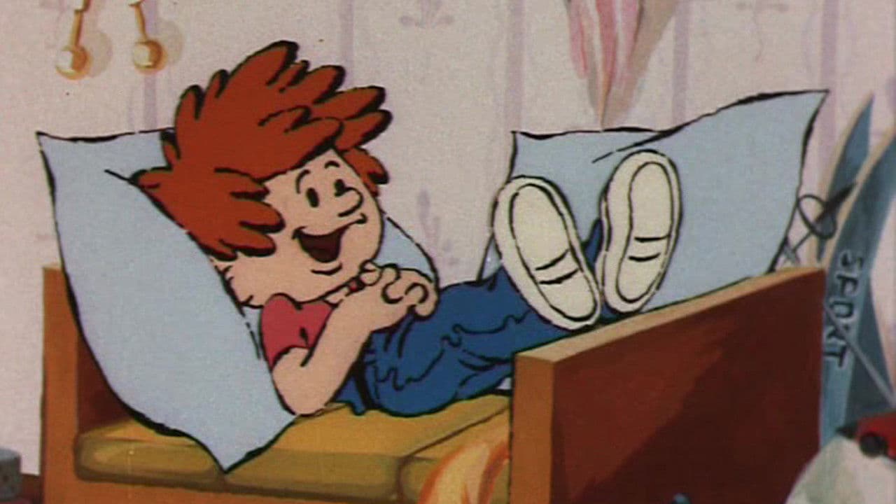 Нехочухаの背景画像