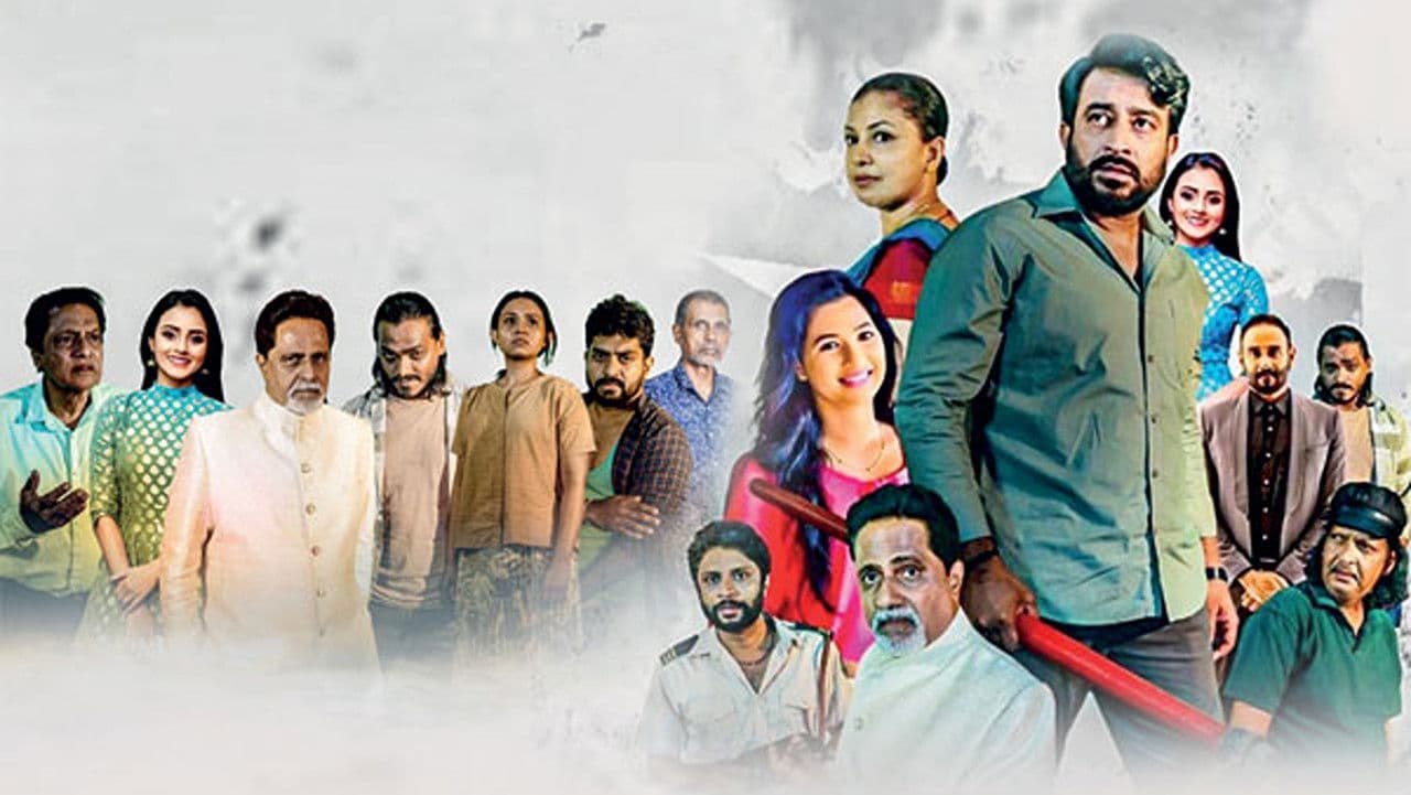 ධර්මයුද්ධය 2の背景画像