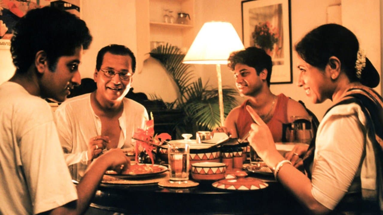 হেমন্তের পাখিの背景画像