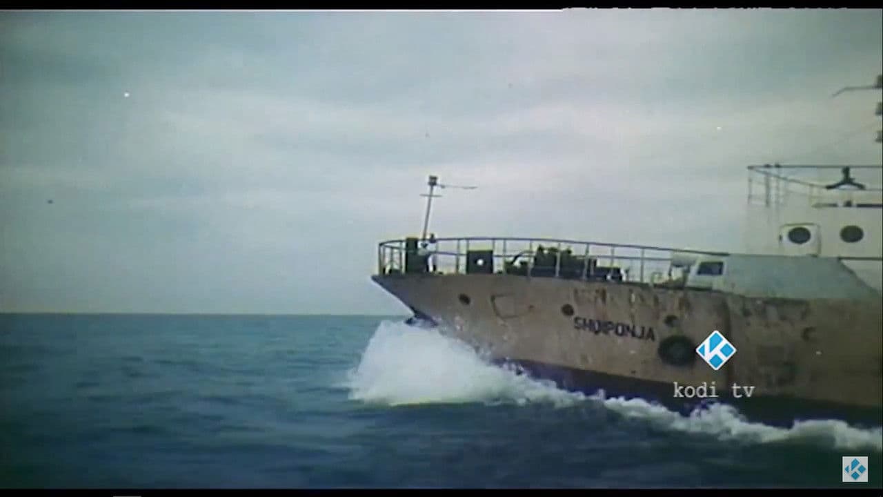 Lundrimi i parëの背景画像