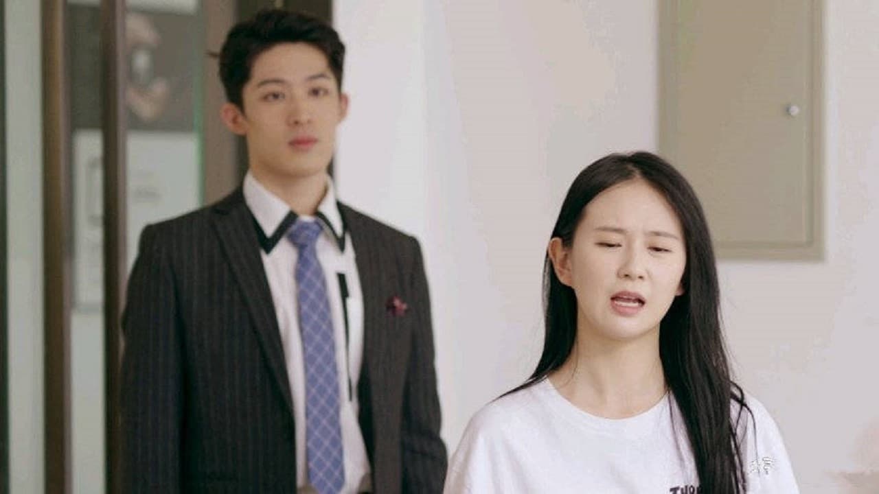 奇怪的你真让我心动の背景画像