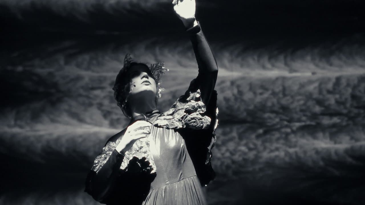 Ахав Беше Тук: Размисли за Моби Дикの背景画像