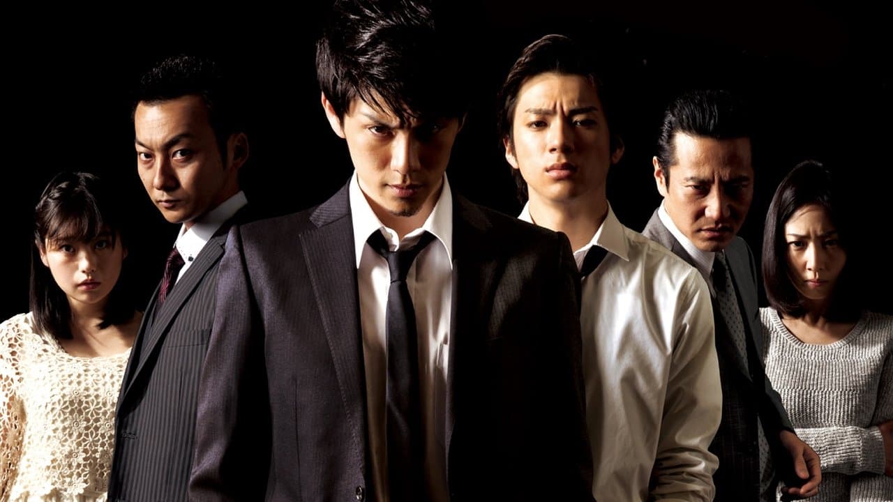 闇金ドッグス3の背景画像