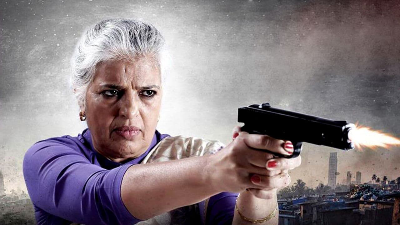 ഗാന്ധിനഗറിൽ ഉണ്ണിയാർച്ചの背景画像