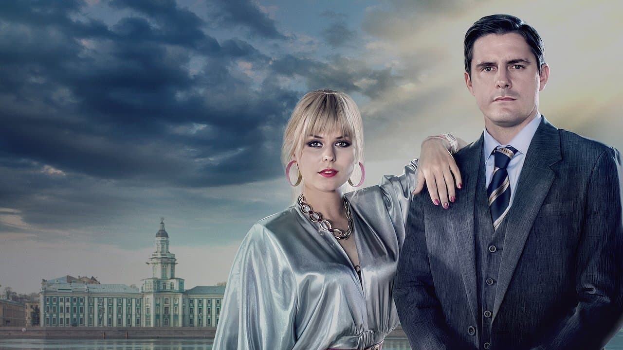 Матрёшкаの背景画像