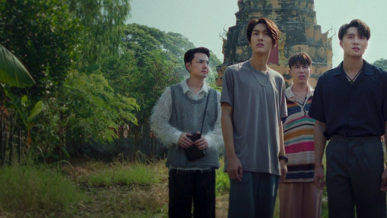 พี่นาค 4の背景画像