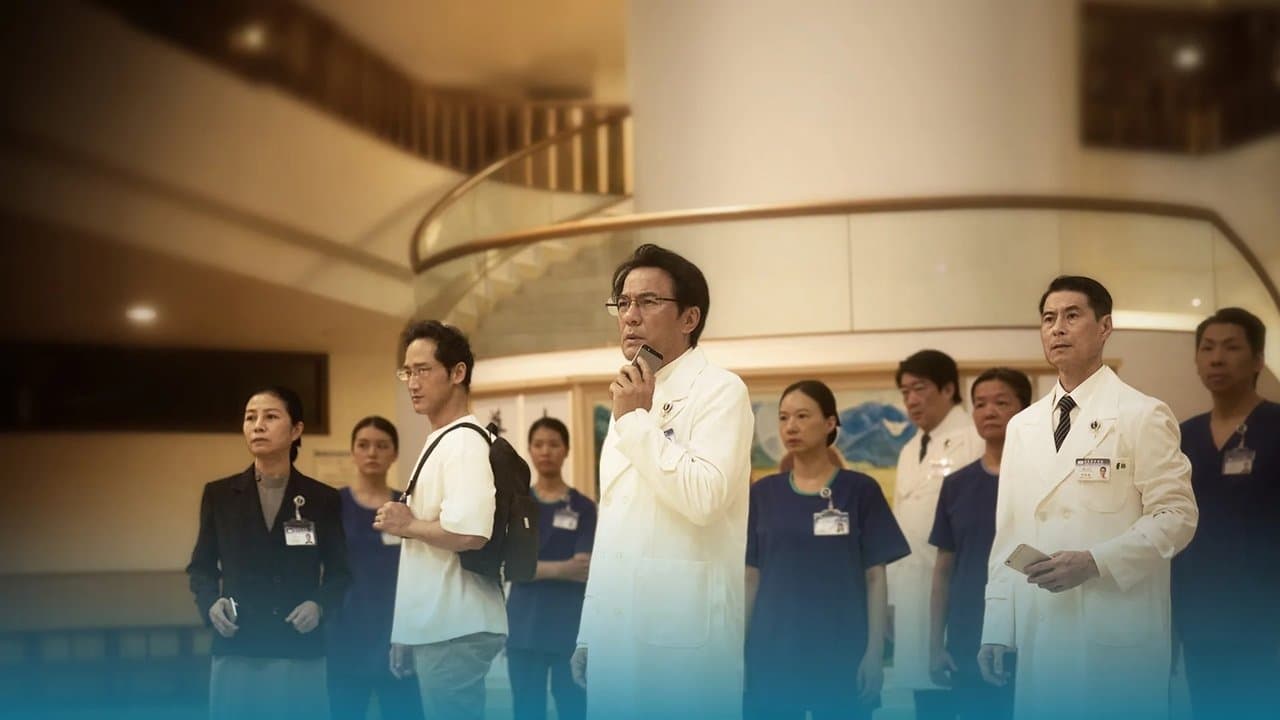 院長爸爸の背景画像