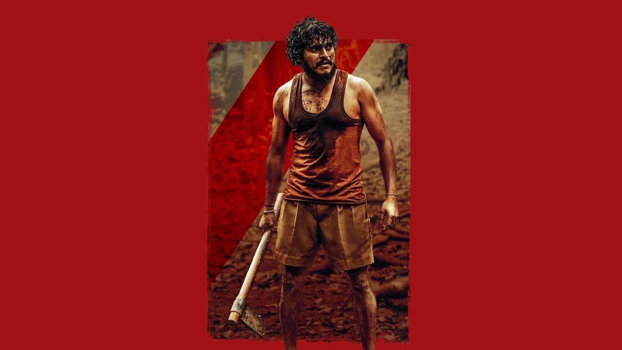 ಕೆರೆಬೀಟೆの背景画像