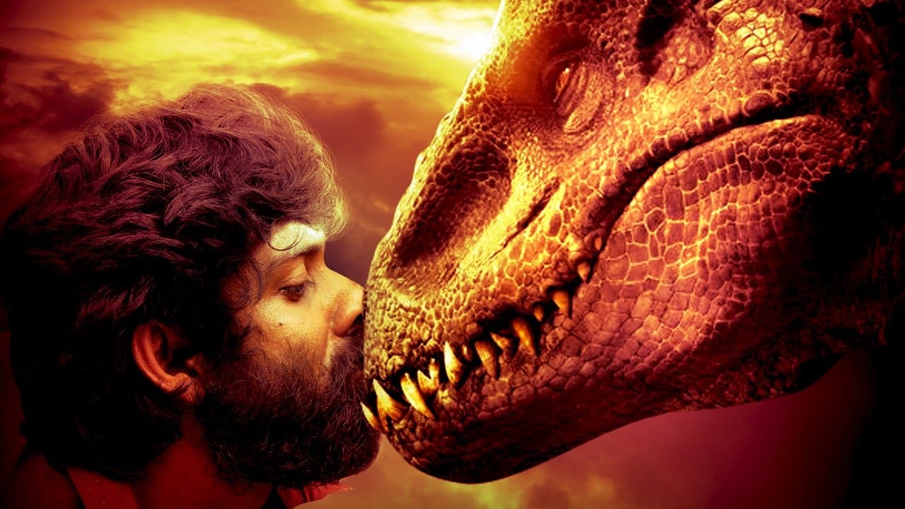 டைனோசர்ஸ்の背景画像