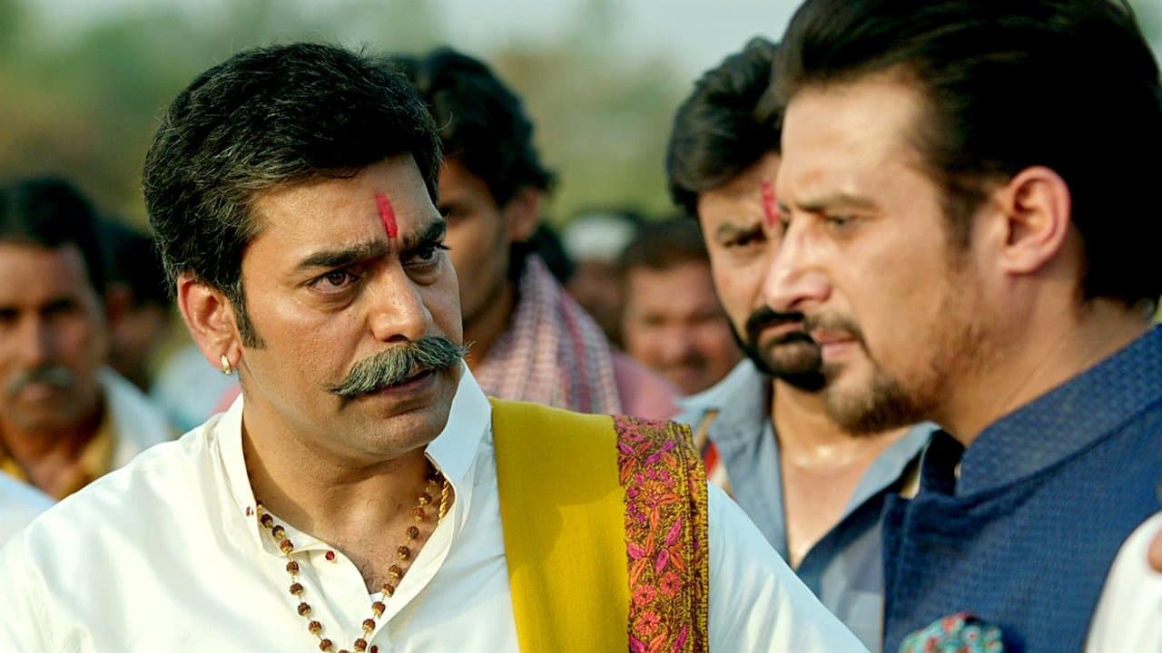 Shorgulの背景画像