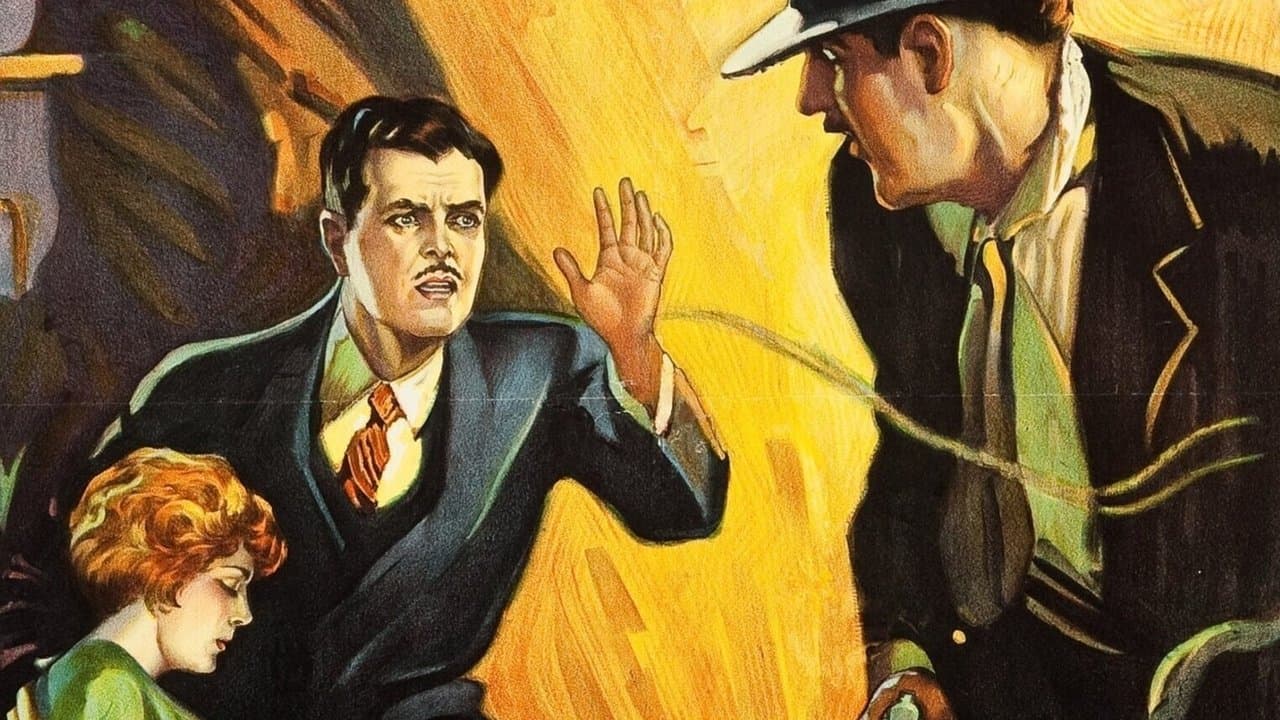 Danger Streetの背景画像