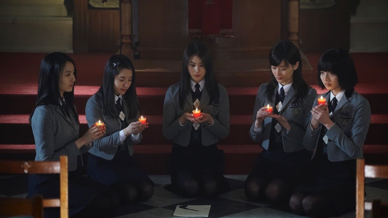 女子高の怪談5 心中の背景画像