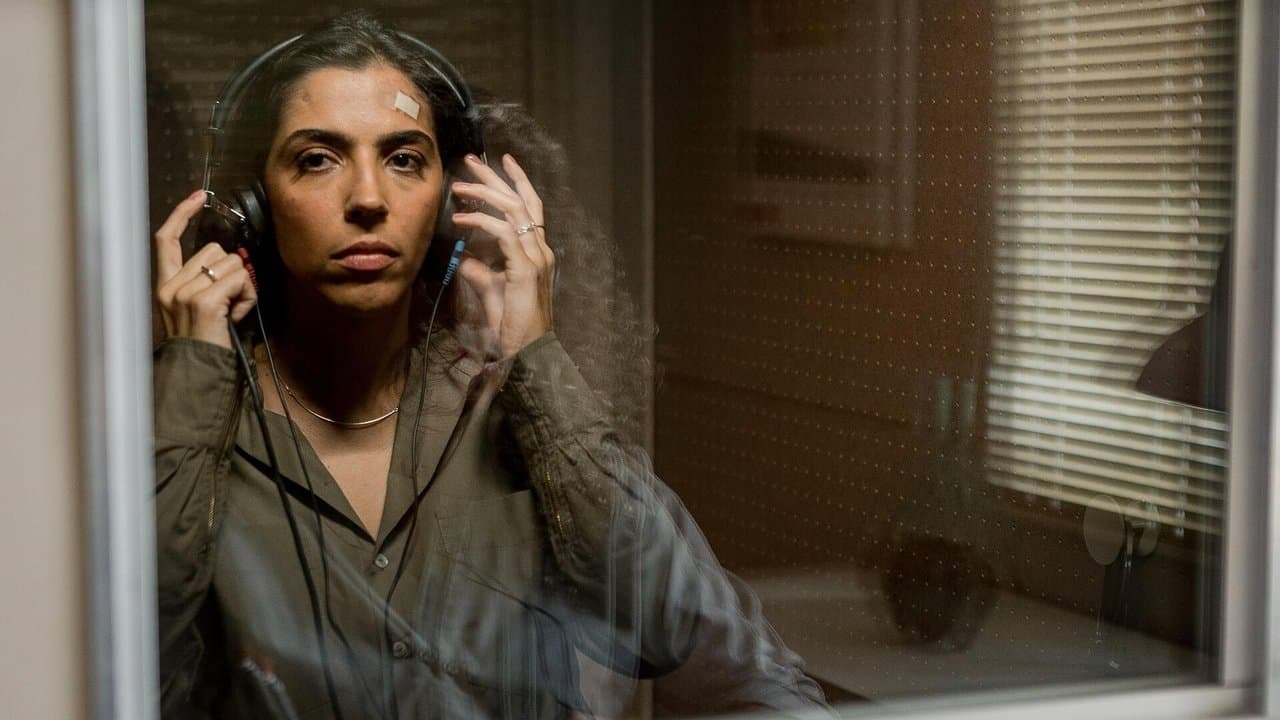 90 Decibéisの背景画像