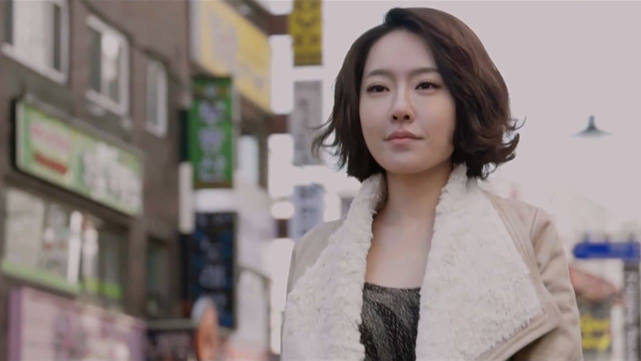 남녀의 궁합の背景画像