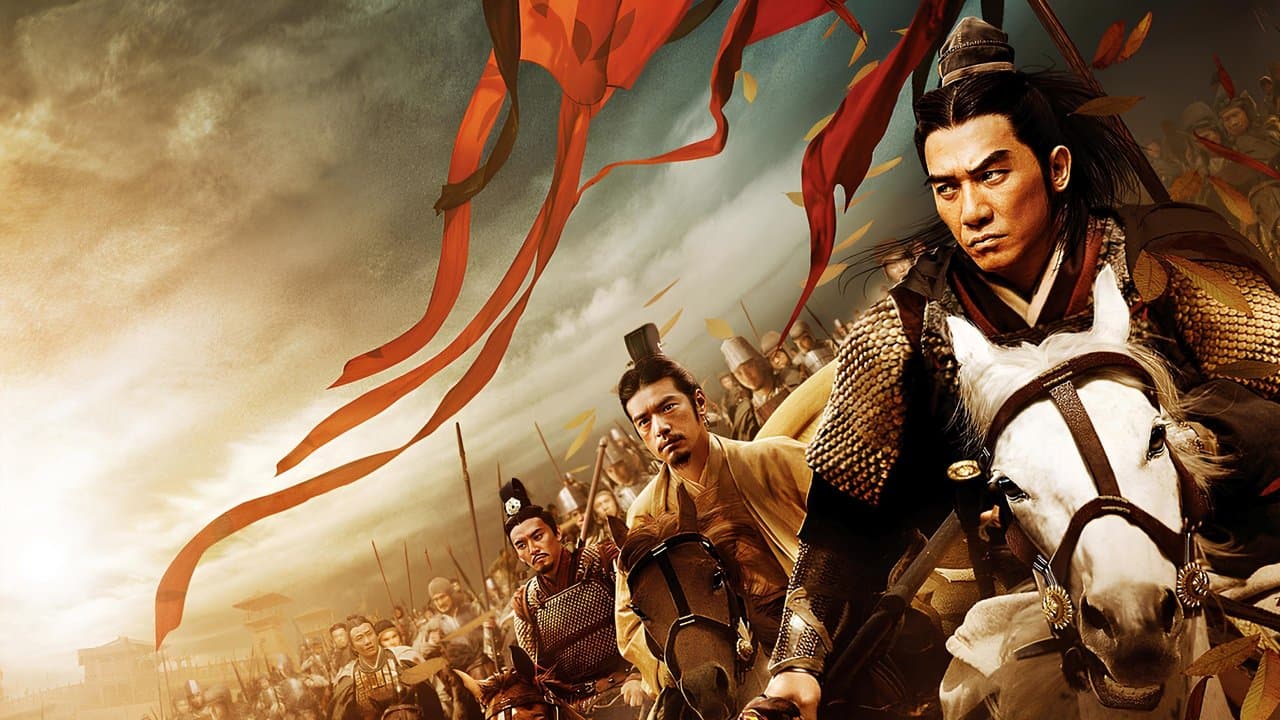 レッドクリフ Part Iの背景画像