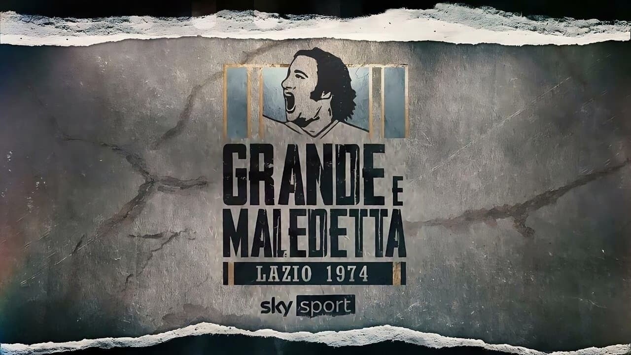 Lazio 1974: grande e maledettaの背景画像