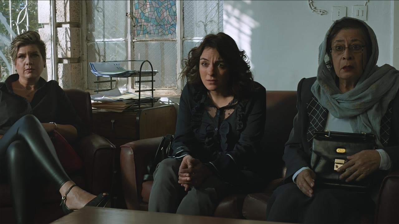 بيت سلمىの背景画像