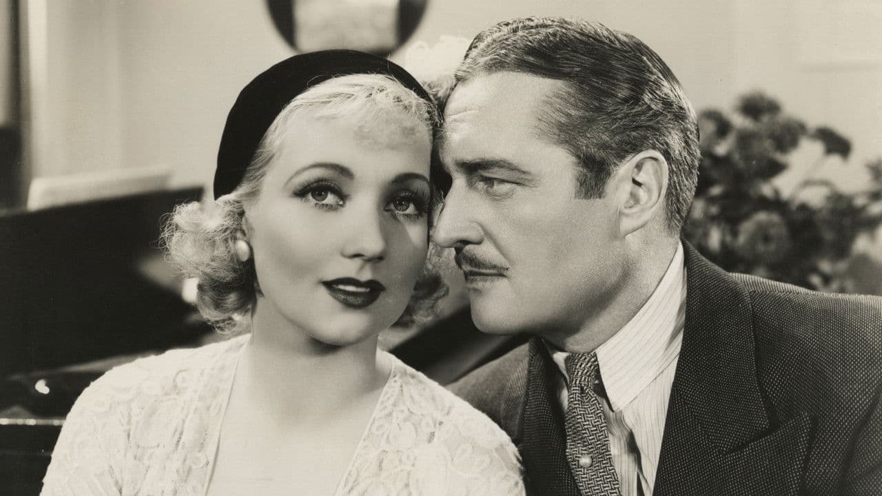 Grand Exitの背景画像