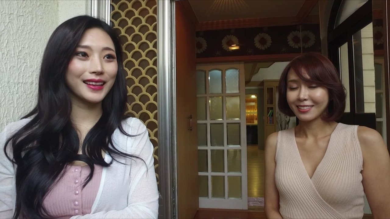 룸싸롱 맛있는 서비스の背景画像