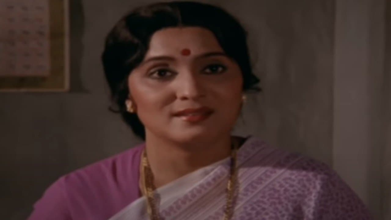 नशीबवानの背景画像