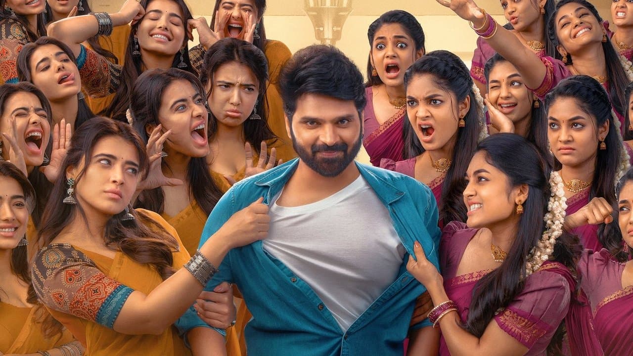 సింగిల్の背景画像