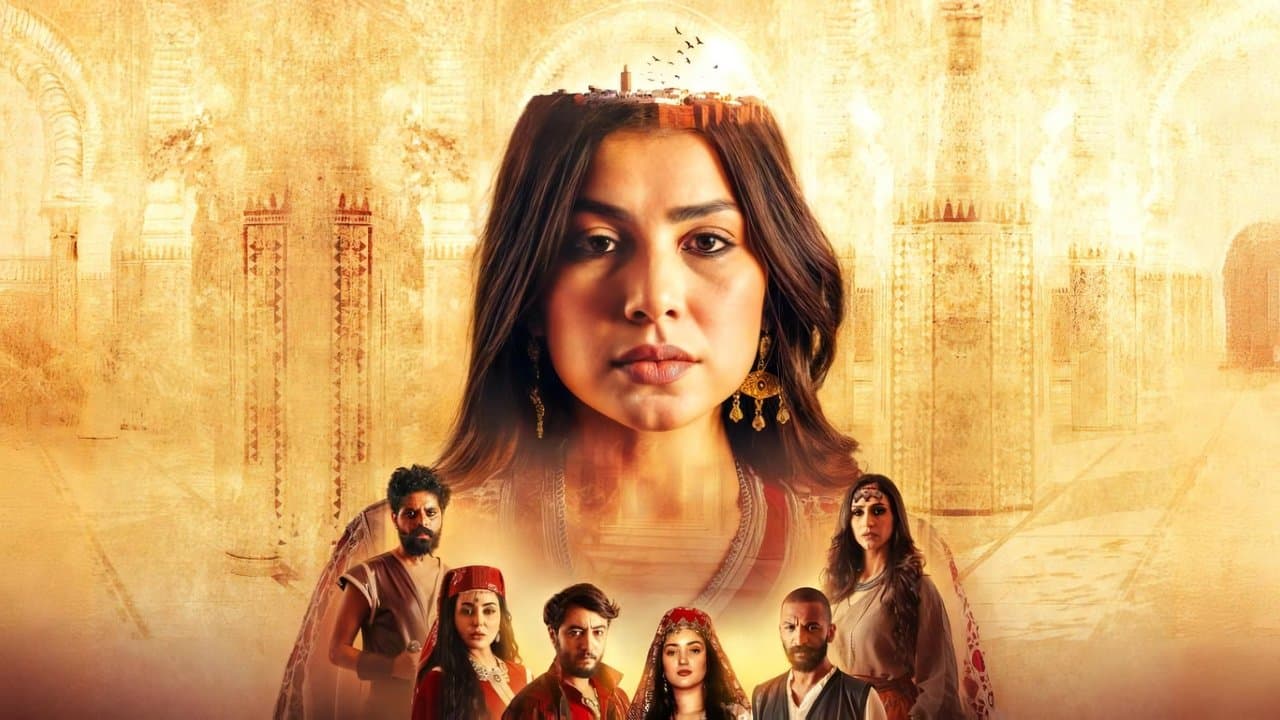 مسك الليلの背景画像