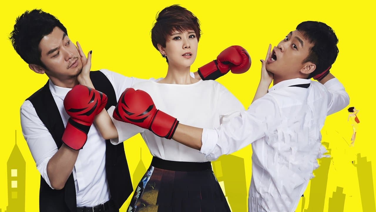 抹布女也有春天の背景画像