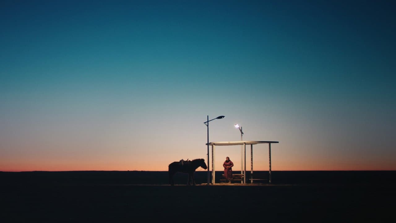 Öndögの背景画像