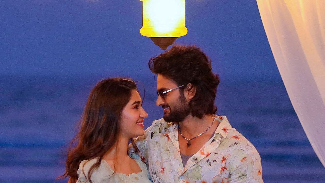 ఆ అమ్మాయి గురించి మీకు చెప్పాలిの背景画像