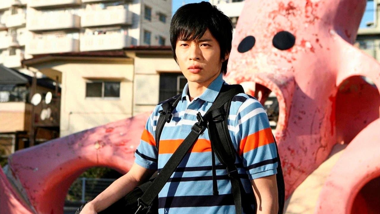 ホームレス中学生２の背景画像