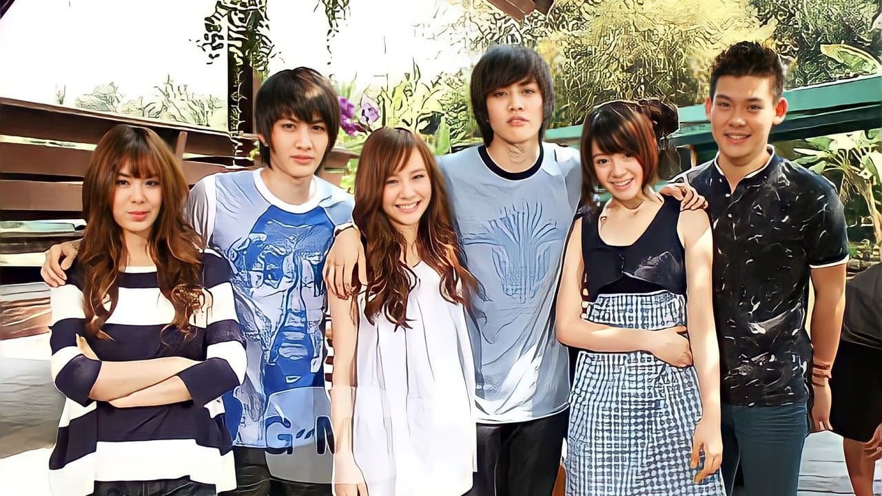 อุบัติรักข้ามขอบฟ้าの背景画像