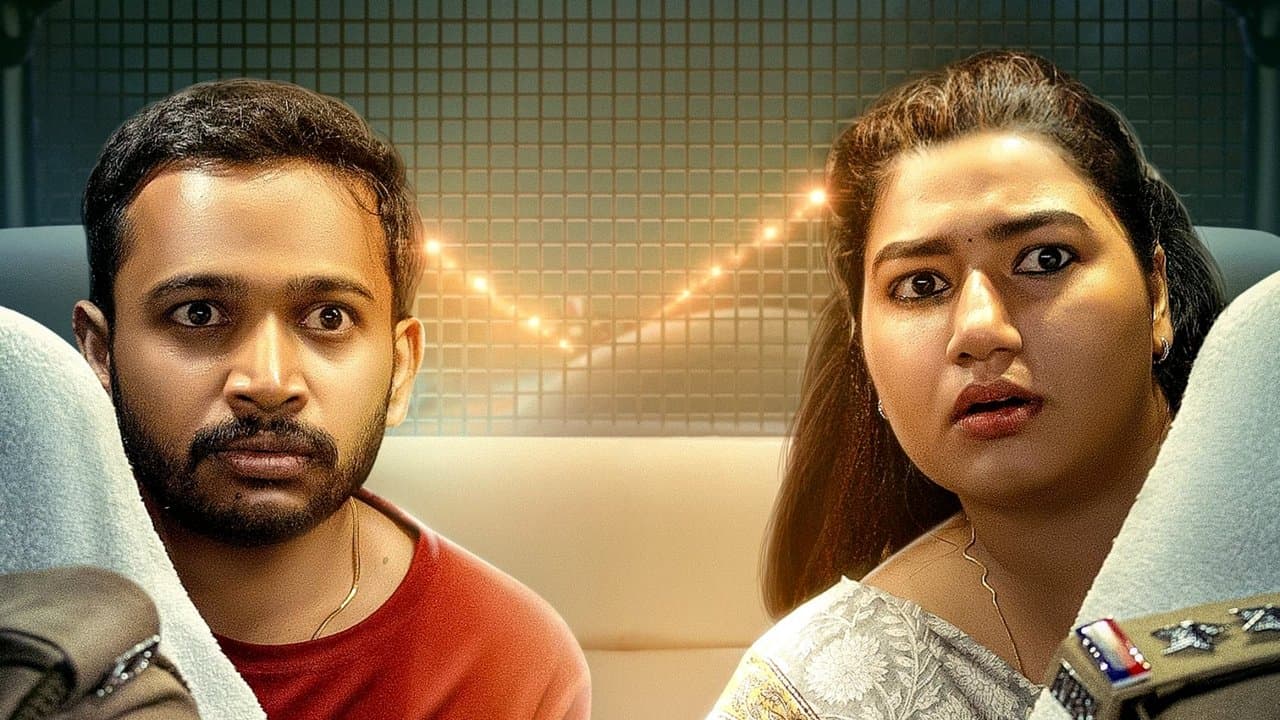 നുണക്കുഴിの背景画像