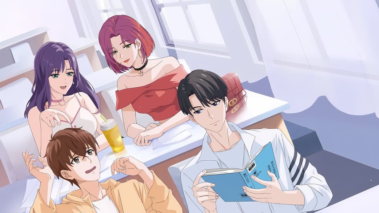 戏精宿舍の背景画像