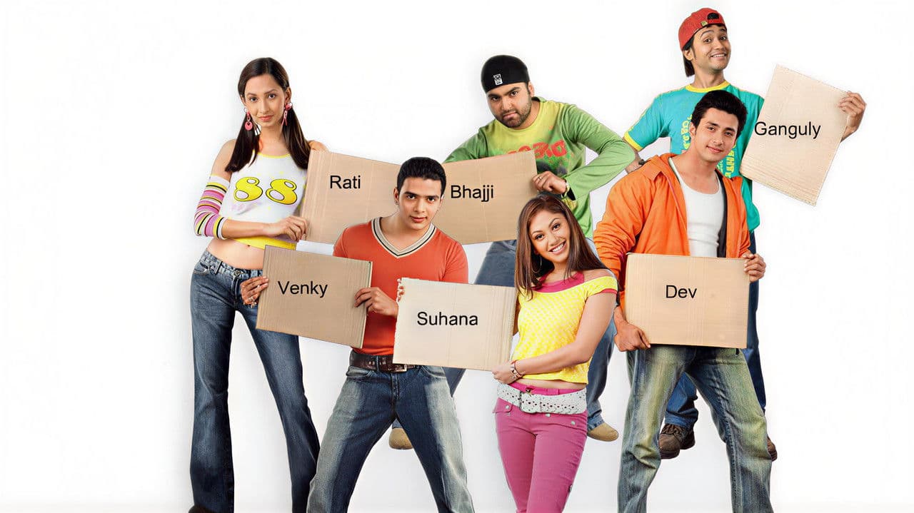 Rok Sako To Rok Loの背景画像