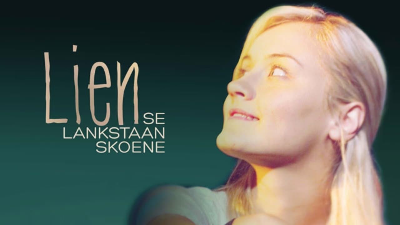 Lien se Lankstaanskoeneの背景画像