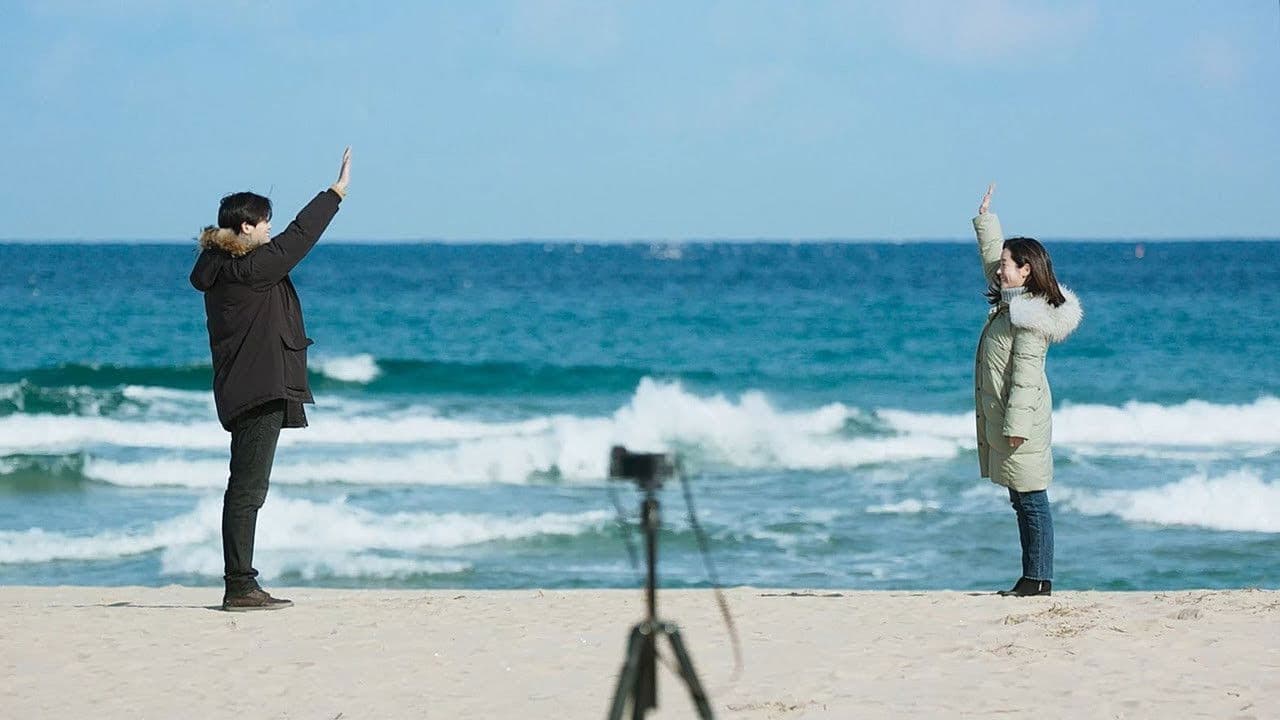 두개의 빛: 릴루미노の背景画像