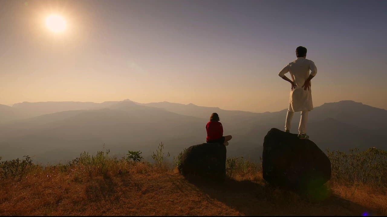 आरपारの背景画像