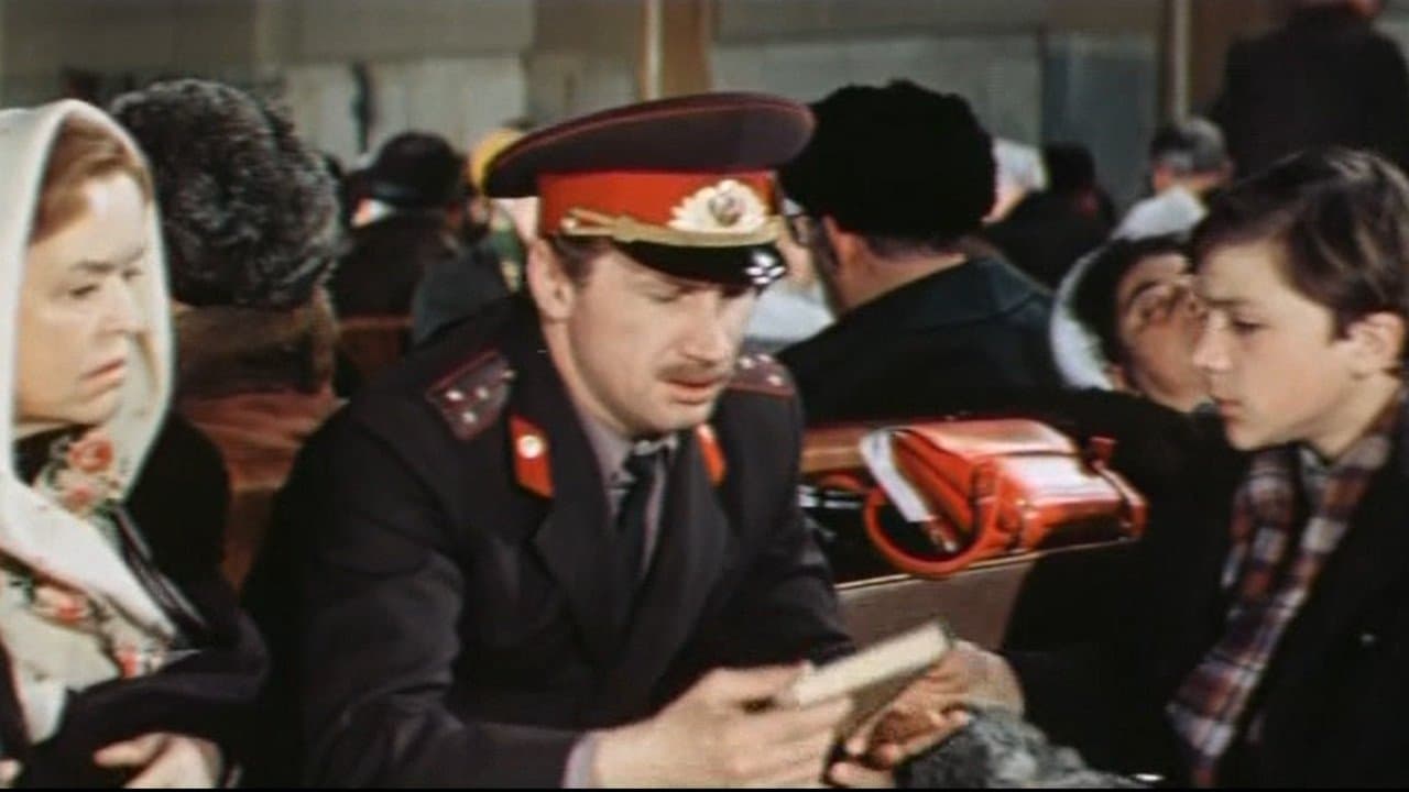 В ожидании чудаの背景画像