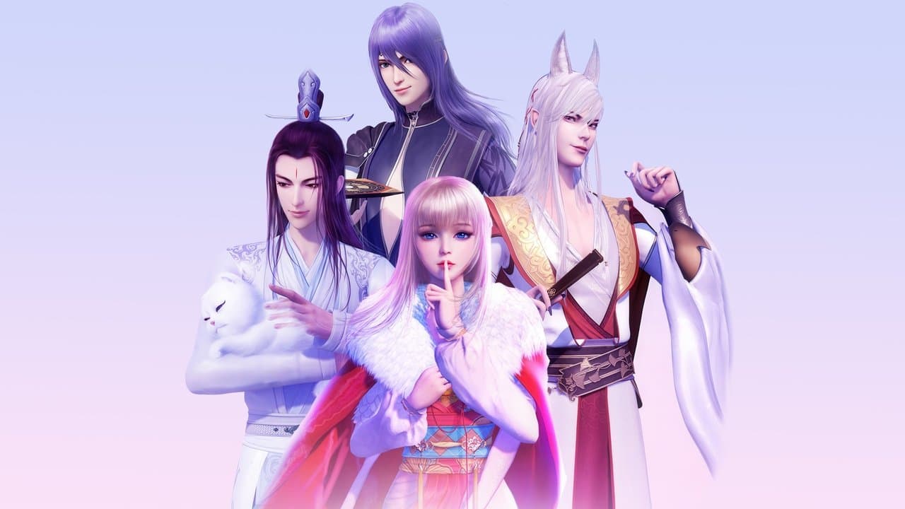 猫妖的诱惑の背景画像