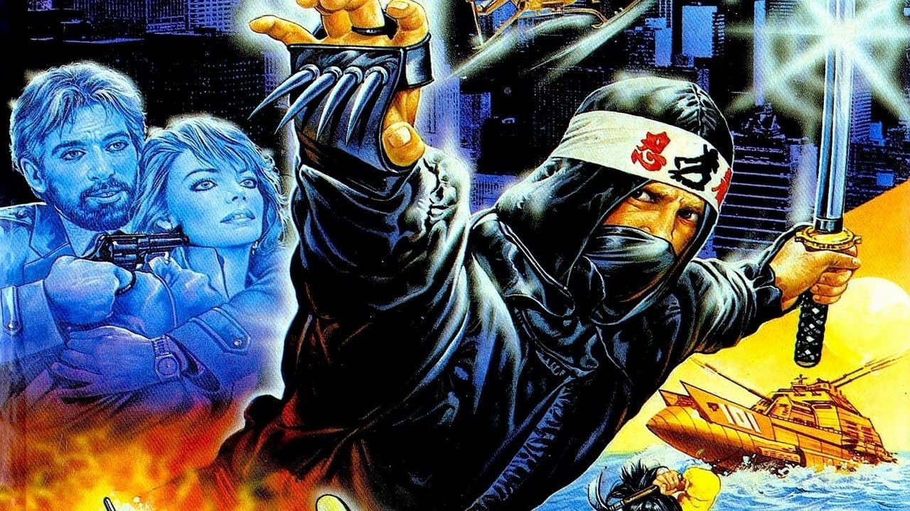 Challenge of the Ninjaの背景画像