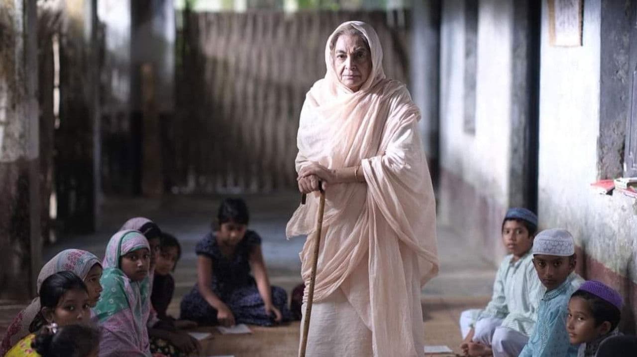 গুনিনの背景画像