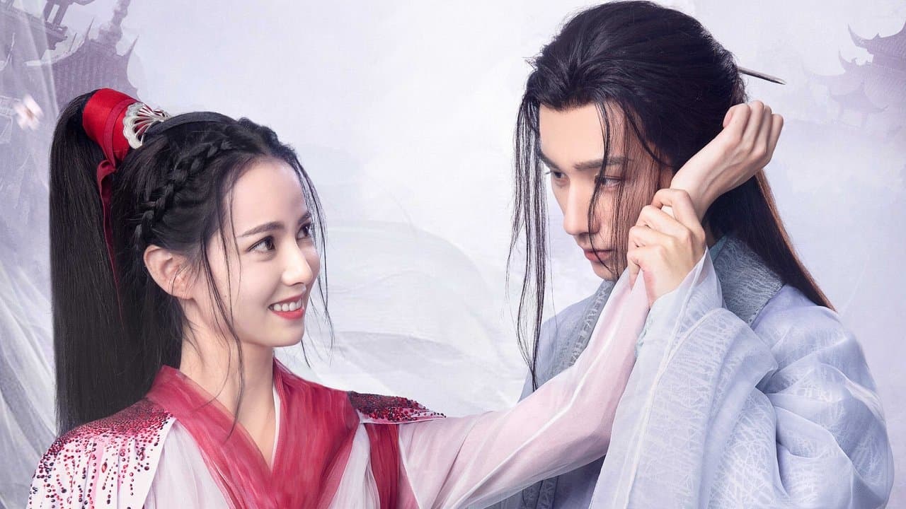 武林有侠气の背景画像