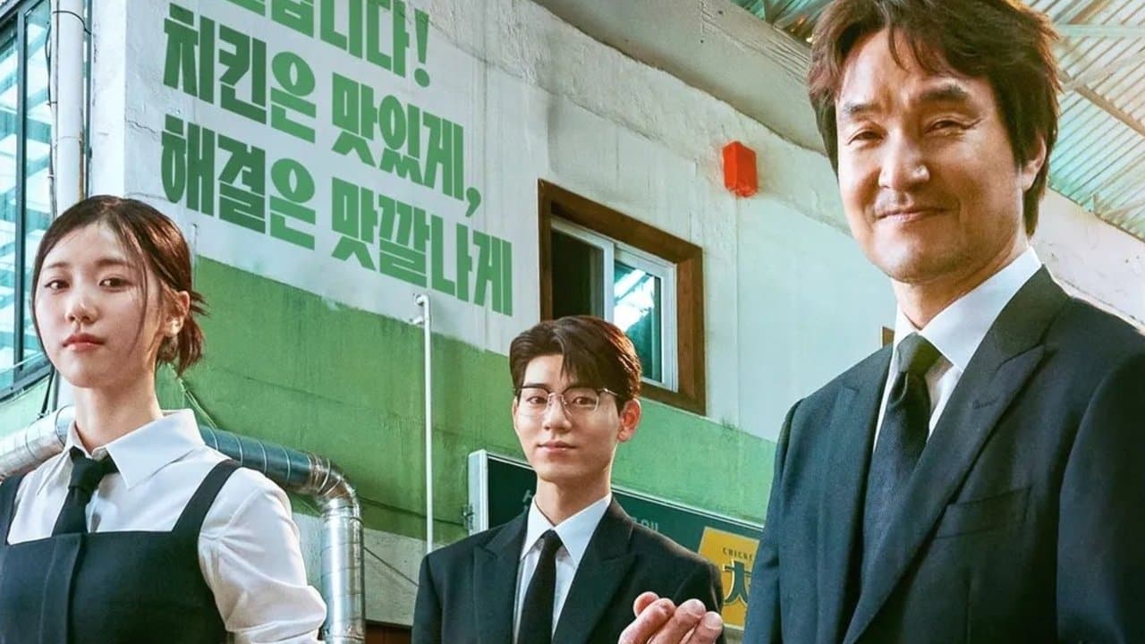 신사장 프로젝트の背景画像