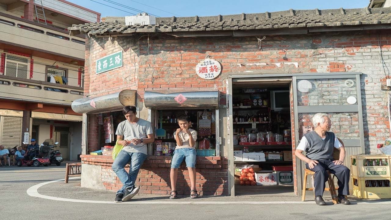 銀河戰士特訓班の背景画像