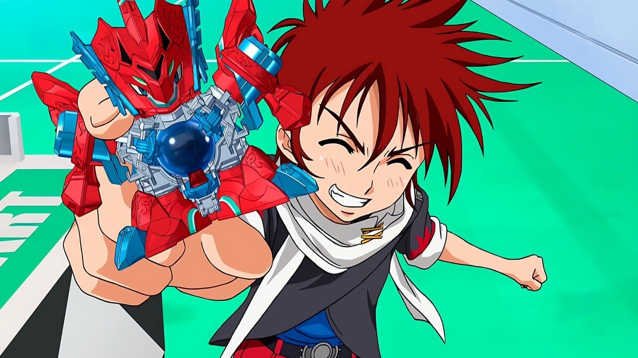 Cross Fight B-daman eSの背景画像