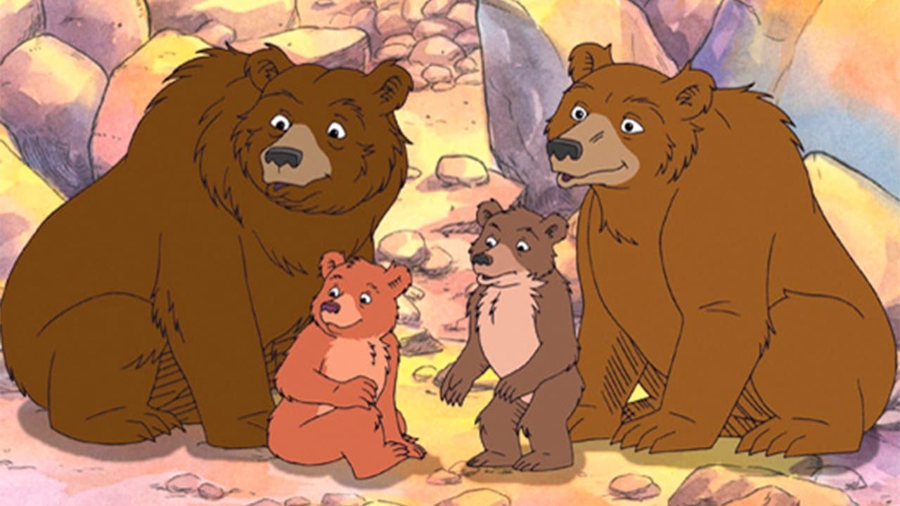The Little Bear Movieの背景画像