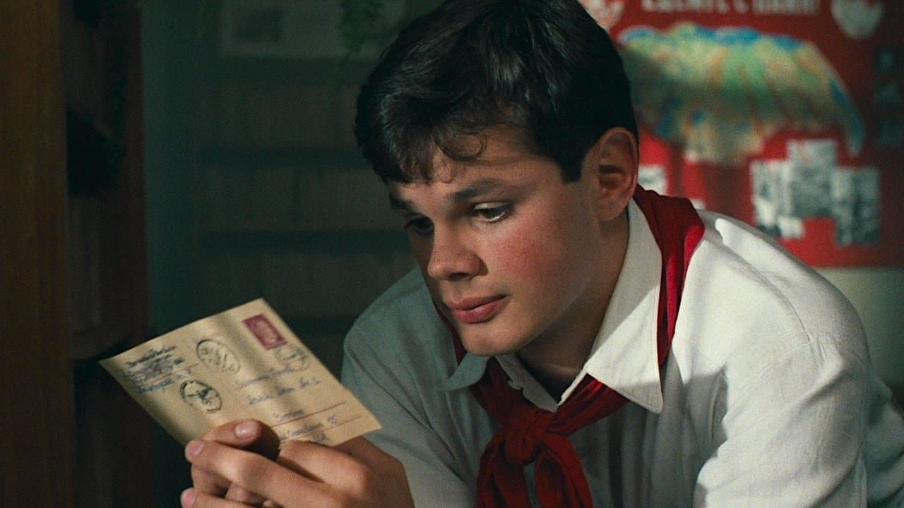 僕を愛したふたつの国/ヨーロッパ ヨーロッパの背景画像